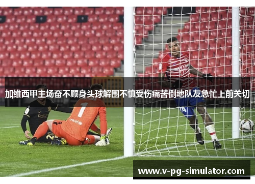 comment-img